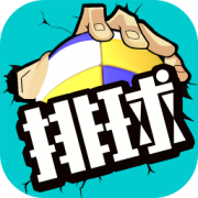 b33体育官方app