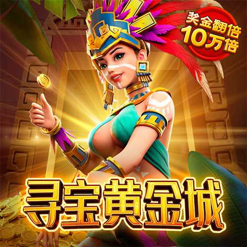 好运彩票app官方版