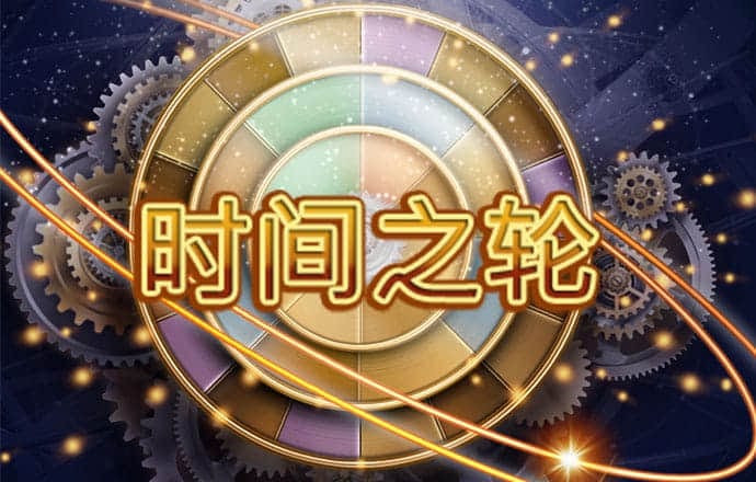 欧亿体育app手机版官网