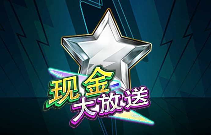 新莆京8883平台